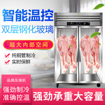 Large capacity hanging meat cabinet Glass display cabinet Fresh meat steak acid freezer Commercial vertical intelligent refrigerated fresh cabinet