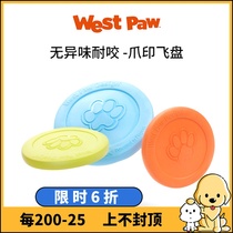 American West claw West Paw Paw Print Frisbee ZISC environmental protection bite-resistant floating water dog toy