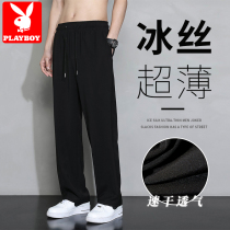 Playboy pants men summer thin tube sauce sauce sauce pants black ice thread leisure trousers men