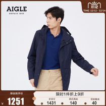 AIGLE AIGLE autumn and winter SAFARI men MTD windproof rain steam comfortable casual fashion jacket jacket