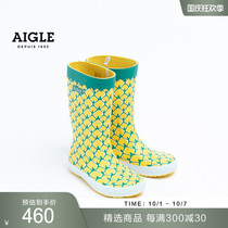 AIGLE AIGLE Loly POP FUN childrens natural rubber comfortable and casual environmentally friendly material handmade rain boots