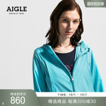 AIGLE AIGLE AMELIA womens fabric micro-bomb anti-splashing water easy to pack lightweight windbreaker coat skin coat