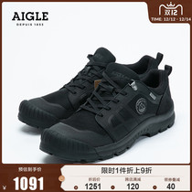 AIGLE AIGLE Aigo spring summer AIGLEMOI MTD men lightweight shock anti-fouling fashion casual and comfortable breathable rubber shoes