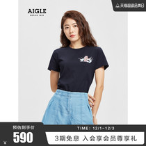 AIGLE AIGLE 21 years summer REBOOT ladies quick-drying moisture wicking UVC UV protection short sleeve t-shirt
