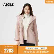 AIGLE AIGLE autumn and winter LONGBEACH women MTD wind-proof rain steam jacket fashion casual and comfortable jacket