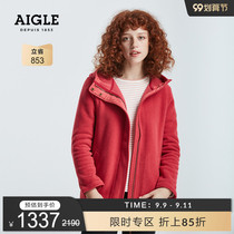 AIGLE AIGLE POLA F9 autumn and winter womens thick steam warm long full pull fleece hat jacket