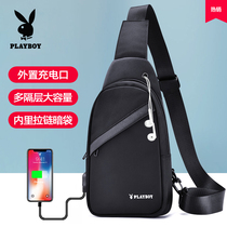 Flowers Playboy Skew Satchel Bag Men Summer Bag Chest Front Single Shoulder Bag Summer Satchel Small Backpack Tide Diagonal Shoulder Chest Bag