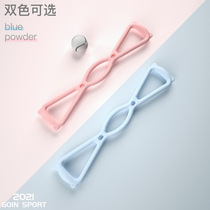 Cat ear horoscopes pull device Shoulder and neck beauty back chest expansion shaping training Yoga aid thin arm thin back pull rope