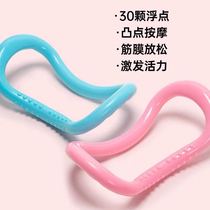 Diastator yoga ring Prat home yoga ring fitness equipment drawstring ring open shoulder beauty back magic ring
