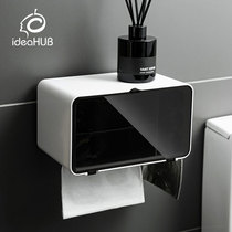Toilet tissue box waterproof non-perforated wall-mounted toilet paper box roll paper storage home waterproof paper box
