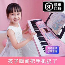 Toy girls birthday gifts childrens educational Baby 6 girls 8 children 11 net red popular models over 10 years old 12