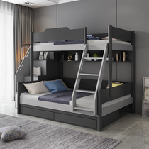 Nordic simple small apartment type upper and lower childrens bed Modern household bunk bed multi-function storage mother bed