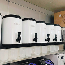 Milk tea shop insulation barrel large capacity commercial 304 stainless steel round drum tea beverage soybean milk cold storage stall dedicated