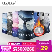 Sunscreen mask magic headscarf scarf male autumn and winter warm mask anti-wind sand neck cover women riding face towel plus Velvet