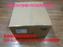 New EMC Storage VNX5300 VNX5100 VNX5500 VNX5700 Expansion Cabinet Hard Drive optional