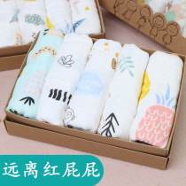 Neonatal diaper cotton baby meson cloth urine ring washable diaphragm diaper cotton urine mustard baby supplies