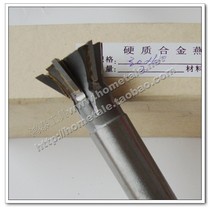 (Hongtai Tools)Self-produced CARBIDE straight handle dovetail groove milling cutter 50x(45 degrees 55 degrees 60 degrees)