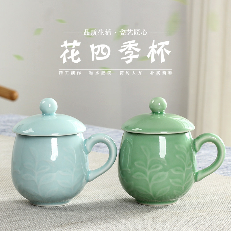 宋代青瓷一壶一杯-宋代青瓷一壶一杯促销价格、宋代青瓷一壶一杯品牌- 淘宝