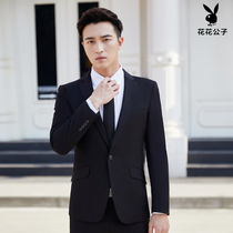 Suit suit suit mens overalls Playboy business slim handsome college student job interview formal suit suit