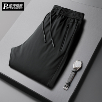 Fat winter down pants mens warm sports casual pants loose fat plus size fat guy cold down trousers
