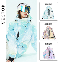 VECTOR21 new ski suit women coat coat men mens ski jacket windproof warm breathable couple veneer snow suit