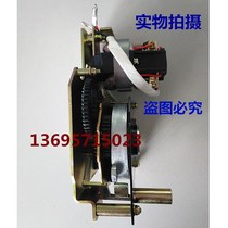 ADW45-II motor electric operating mechanism 110W Wenzhou Hengchi HDZ-208160 series motor