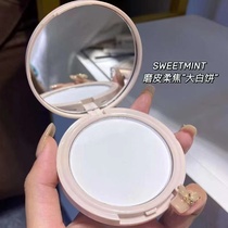 New SWEET MINT soft coke powder cake long-lasting oil control dry skin oil dry and wet students