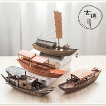 Decorative wooden boat boat model handmade wooden sailboat model model sailboat model Shaoxing waping boat gift