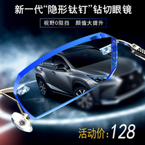 With finished myopia glasses frame men tr big face rimless Diamond trimming without screws color change lens eye frame man