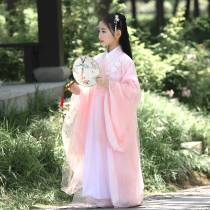 Girls Han suit to find childrens superfairy ancient clothes Chinese wind child clothing princess Liandress The dress Han clothes for spring and summer Snow spinning cute
