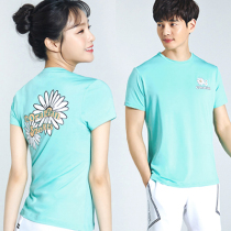 Peiji cool mall badminton clothing mens and womens round neck short sleeved sports quick-drying T-shirt 2175 mint green