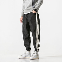 it quick-drying sweatpants mens spring and autumn loose bunches trappings mens harbor style casual pants men