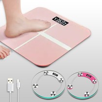 Jiayou Meng electronic scale Charging weight Precision human scale Weight scale Adult weighing scale electronic scale