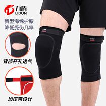 Open-hole breathable dance kneepad volleyball knee skating anti-collision fall kneeling men and women sports protective gear