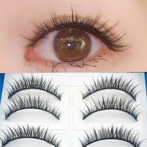 10 pairs of supernatural simulation false eyelashes cross-soft and thick models short beginners naked makeup makeup eyelashes women