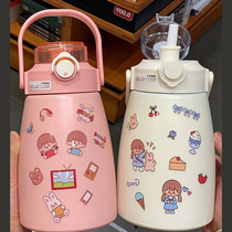 Japan gp belly large capacity children Net red portable girl stainless steel thermos cup student straw kettle