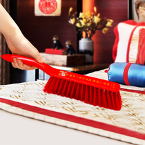 Wedding wedding bed brush Wedding celebration supplies Bride dowry newlywed red hair bed brush cleaning dust removal bed brush