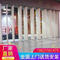 Dance classroom Yoga gym Kindergarten activity Partition wall Suction soundproof hotel movable folding sliding door