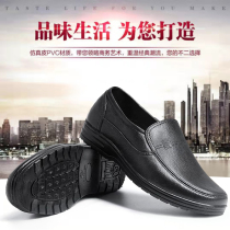 Rain shoes men's non-slip beef tendon bottom chef shoes work shoes water boots short tube rain boots construction fishing shoes rubber shoes waterproof shoes