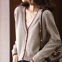 Sandro selen autumn and winter New coat slim vneck sweater small fragrant wind wool cardigan long sleeve sweater