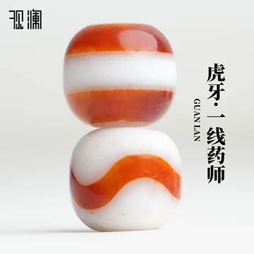 四线虎牙天珠-四线虎牙天珠促销价格、四线虎牙天珠品牌- 淘宝