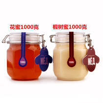 Russia imported 2 pounds of card buckle Linden honey crystal flower honey natural nutritional ecological food