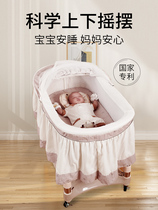 Electric cradle up and down rocking with roller intelligent sleeping newborn New sustenance Chaoshan baby automatic shaking bed