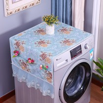 Roller laundry Hood European-style dust cover fabric automatic pulsator washing machine with cloth household sunscreen cover towel