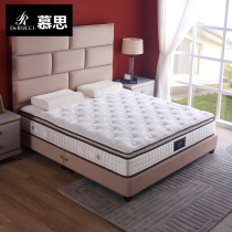 Mousse mattress smart double layer independent tube spring mattress 3cm Thai stock liquid natural latex pad 1 8 meters