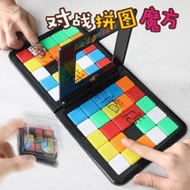 Two-person match Rubiks Cube Color Mobile Puzzle Parent-Child Interactive artifact Early Education Childrens Educational Toy Desktop Game