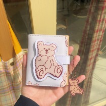 (Gift pendant) Korean ins girl cute white bear coin bag pu three fold card bag