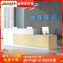 Cashier Desk Front Desk Reception Desk Bar Table Hotel Welcome Desk Front Desk Desk Desk Simple and Modern