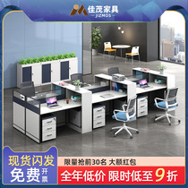 Office Desk Brief Brief Modern Computer Desk 4 Persons Office Holder 6 People With Desk Chair Composition