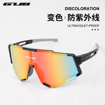 gub Chrome Cycling Glasses Anti - wind sand near - sight outdoor professional bicycle mountain road windsurfing male and female